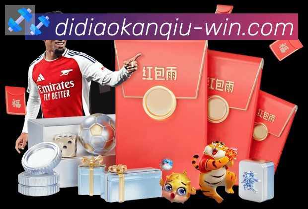 辅助工具